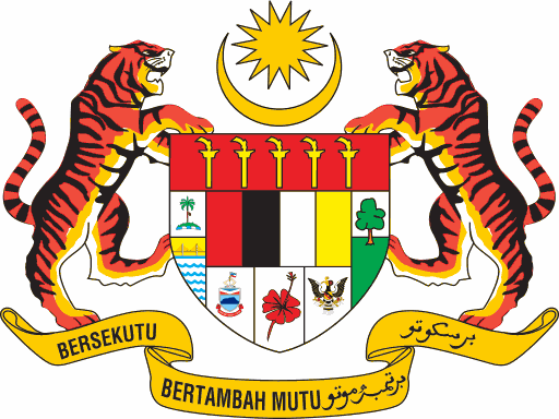 National Emblem of Malaysia
